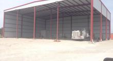 Commercial Steel Building